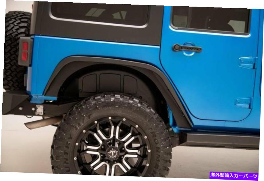 Fender Liner フィット07-18ジープラングラーJKリアプラスチックインナーフェンダーライナー（2PC）パラマウント fits 07-18 JEEP WRANGLER JK REAR PLASTIC INNER FENDER LINERS (2PC) Paramount【並行輸入品】
