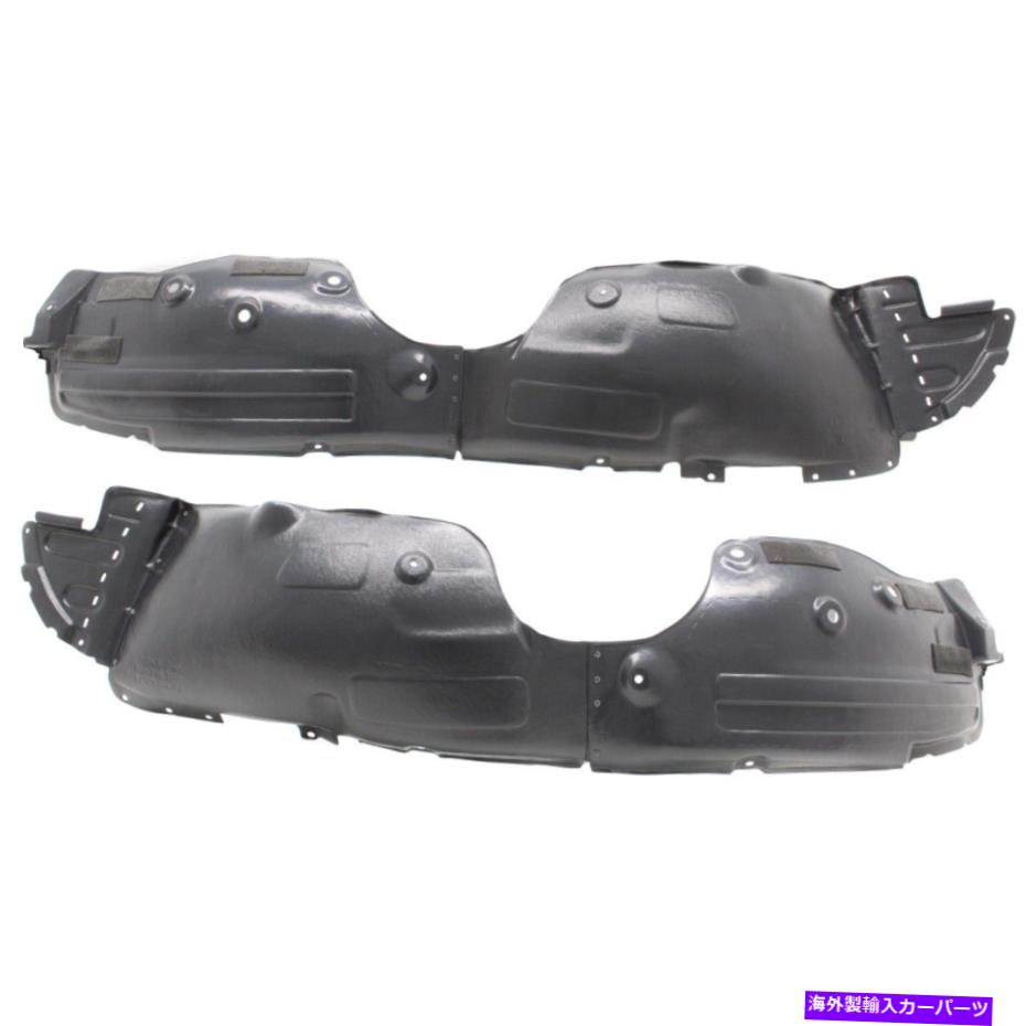 Fender Liner 2つのフェンダーライナーフロント左と右のHY1249171、HY1248171 LH＆RHペアのセット Set of 2 Fender Liners Front Left-and-Right HY1249171, HY1248171 LH & RH Pair【並行輸入品】
