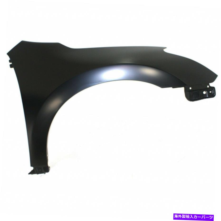 Fender Liner 日産アルティマ2008-2013フェンダー助手席側|フロント| NI1241195 For Nissan Altima 2008-2013 Fender Passenger Side | Front | NI1241195【並行輸入品】