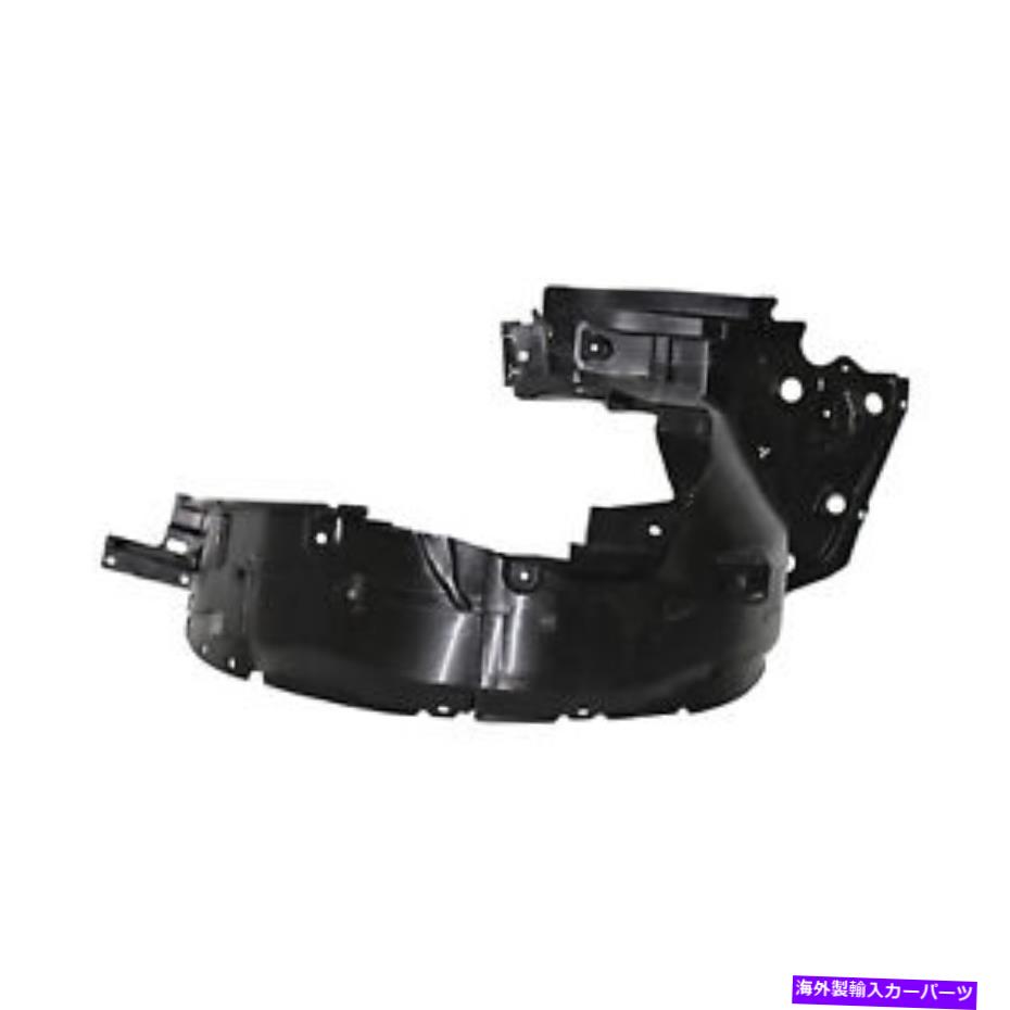 Fender Liner NI1249178新しい交換用助手席側フェンダーライナー NI1249178 New Replacement Front Passenger Side Fender Liner【並行輸入品】 65,824円