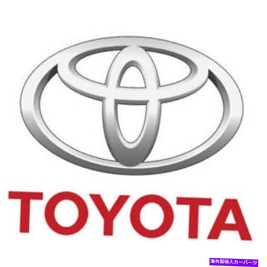Fender Liner 本物のトヨタライナーフロントフェンダー右53875-47031 Genuine Toyota Liner Front Fender Right 53875-47031【並行輸入品】
