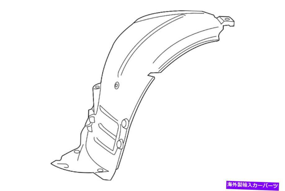 Fender Liner 本物のメルセデスベンツフェンダーライナー221-690-17-30 Genuine Mercedes-Benz Fender Liner 221-690-17-30【並行輸入品】