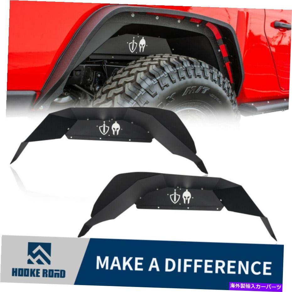 Fender Liner フックロードスパルタンリアインナーフェンダーライナーペア20-22ジープグラディエーターJT Hooke Road Spartan Rear Inner Fender Liners Pair for 20-22 Jeep Gladiator JT【並行輸入品】