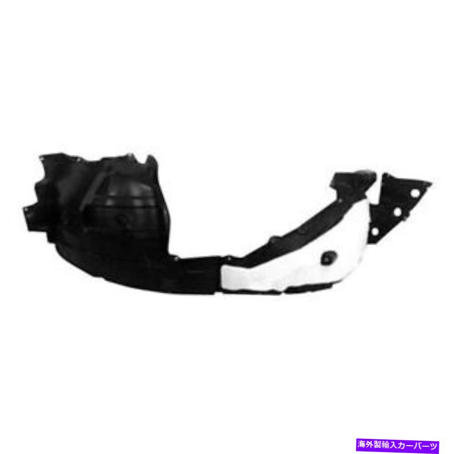 Fender Liner 日産Pathfinder 15-20の場合、NI1249161Cフロント助手席フェンダーライナーを交換してください For Nissan Pathfinder 15-20 Replace NI1249161C Front Passenger Side Fender Liner【並行輸入品】