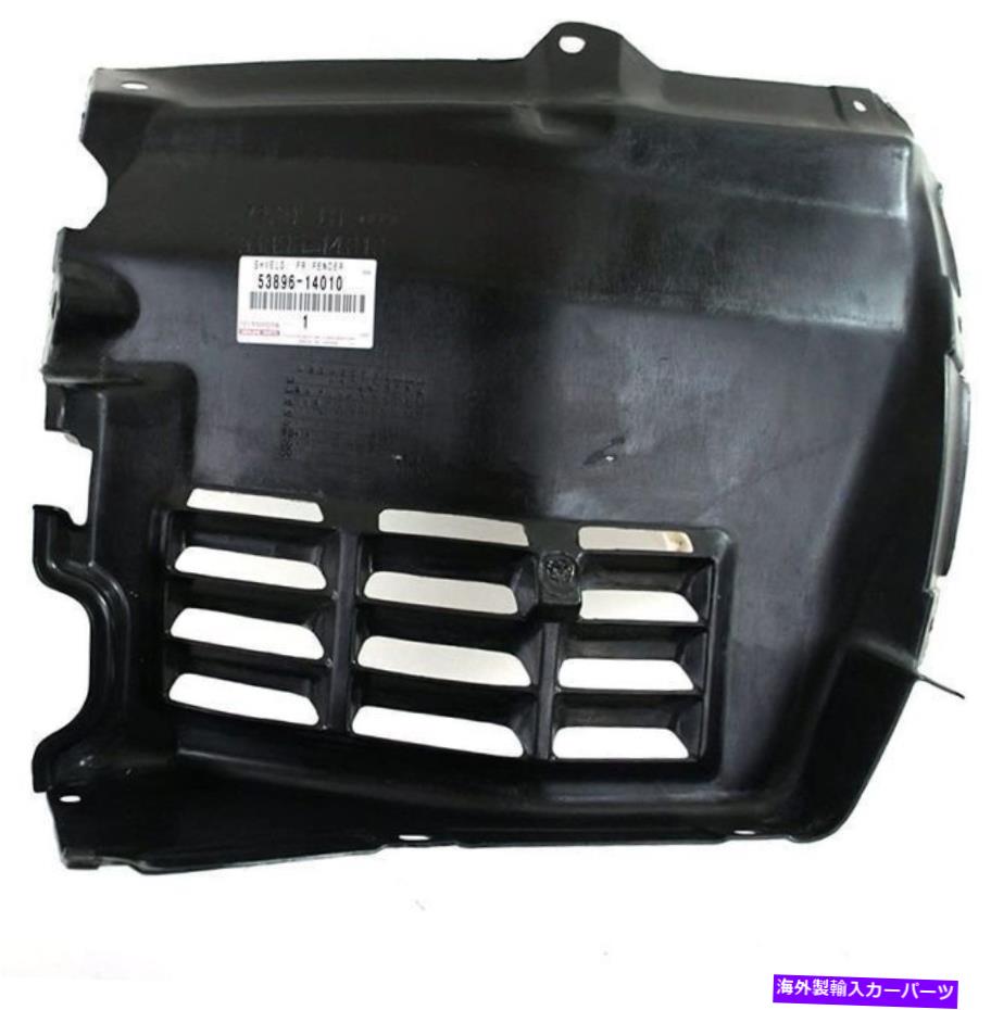Fender Liner 本物のトヨタ1993-1998スープラMK4左フロントフェンダーライナー/スプラッシュガード53896-14 Genuine Toyota 1993-1998 Supra MK4 Left Front Fender Liner/Splash Guard 53896-14【並行輸入品】