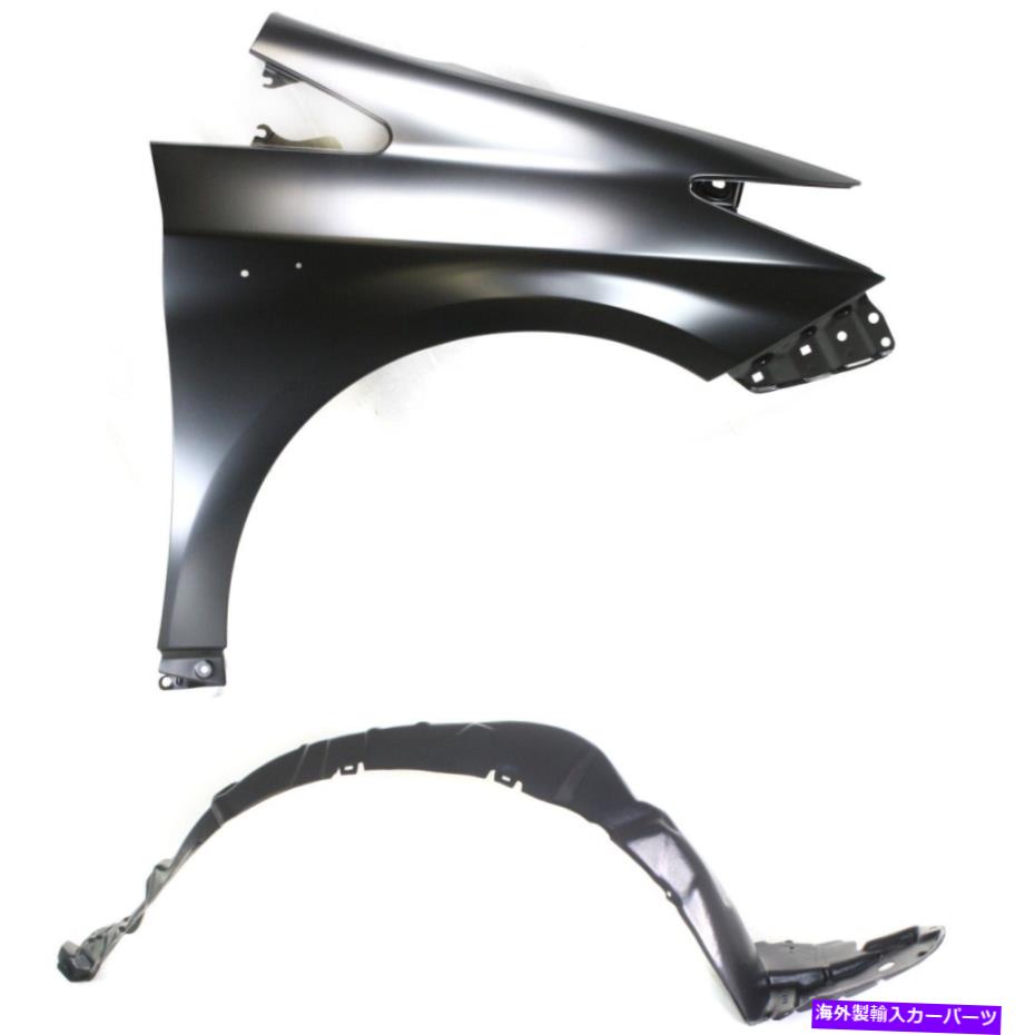 Fender Liner 新しいフェンダー＆フェンダーライナーキット2pcフロントプライミド10-12トヨタプリウスベース New Fender & Fender Liner Kit 2pc front primed right for 10-12 Toyota Prius Base【並行輸入品】