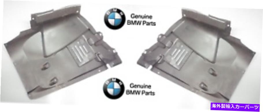 Fender Liner BMW E90 E92 E93ペアフロント左と右前方のフェンダーライナーのセット For BMW E90 E92 E93 Pair Set of Front Left & Right Forward Fender Liners Genuine【並行輸入品】 56,144円