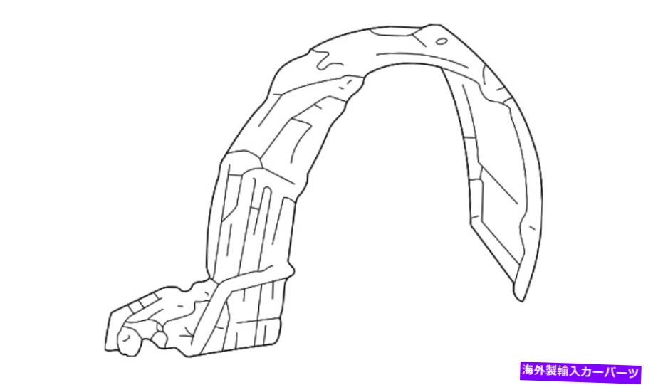 Fender Liner 本物のトヨタフェンダーライナー53876-02030 Genuine Toyota Fender Liner 53876-02030【並行輸入品】