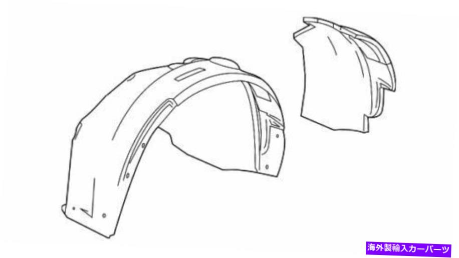 Fender Liner OEM本物のGMホイールハウスフェンダーライナーRH 10-16キャデラックSRX 22868774 OEM Genuine GM Wheelhouse Fender Liner RH 10-16 Cadillac SRX 22868774【並行輸入品】 51,678円