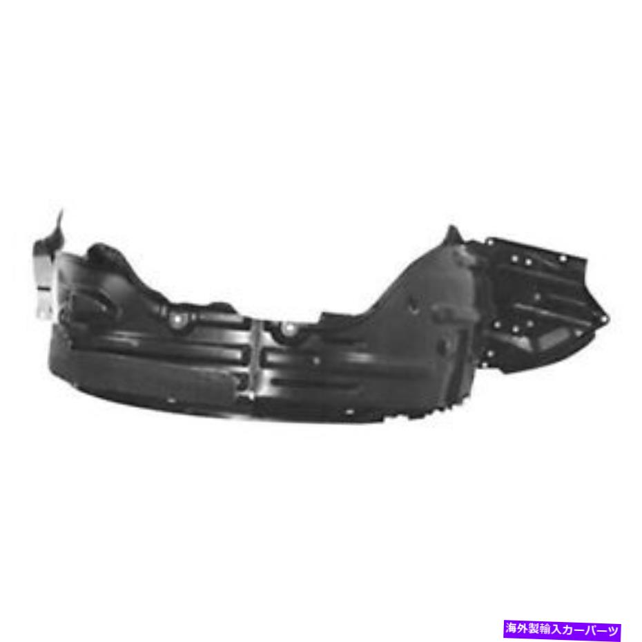 Fender Liner トヨタC-HR 2018-2019に交換 For Toyota C-HR 2018-2019 Replace TO1249222C Front Passenger Side Fender Liner【並行輸入品】