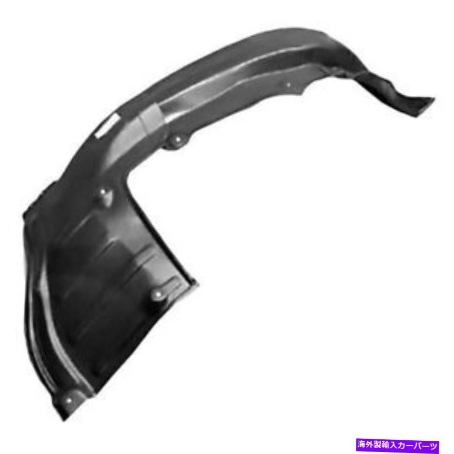 Fender Liner トヨタツンドラ07-13の場合、助手席側フェンダーライナーリアセクションを交換してください For Toyota Tundra 07-13 Replace Front Passenger Side Fender Liner Rear Section【並行輸入品】