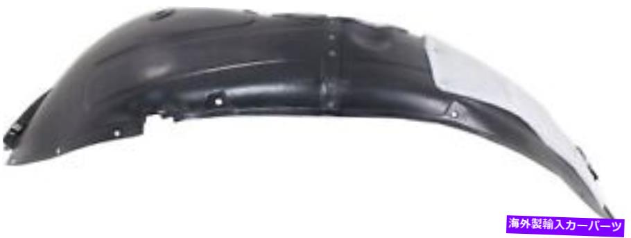 Fender Liner 2016-2017のフェンダーライナーヒュンダイツーソンフロント左側 Fender Liner For 2016-2017 Hyundai Tucson Front Left Side【並行輸入品】