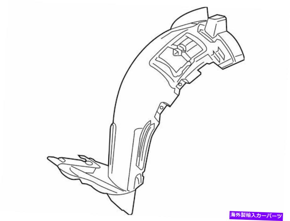 Fender Liner 2012-2015メルセデスML350フェンダーライナーフロント右前方33291BS For 2012-2015 Mercedes ML350 Fender Liner Front Right Forward Genuine 33291BS【並行輸入品】