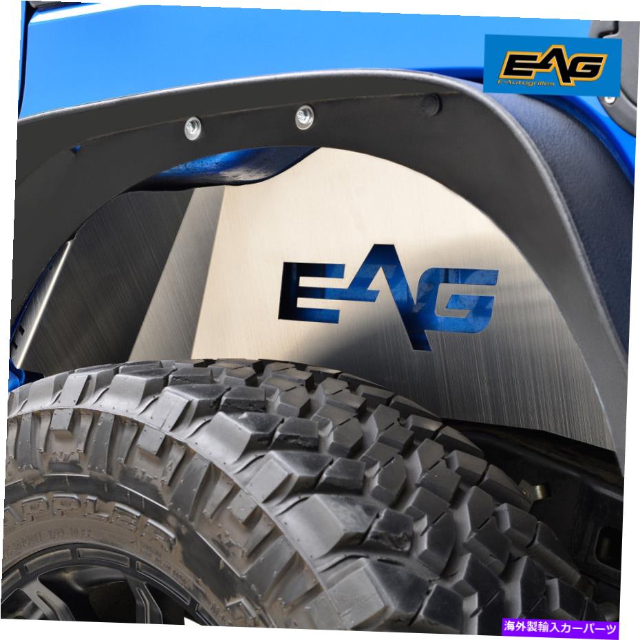 Fender Liner EAGインナーフェンダーライナーリアシルバーアルミニウムフィット07-18ジープラングラーJK EAG Inner Fender Liner Rear Silver Aluminum Fit 07-18 Jeep Wrangler JK【並行輸入品】