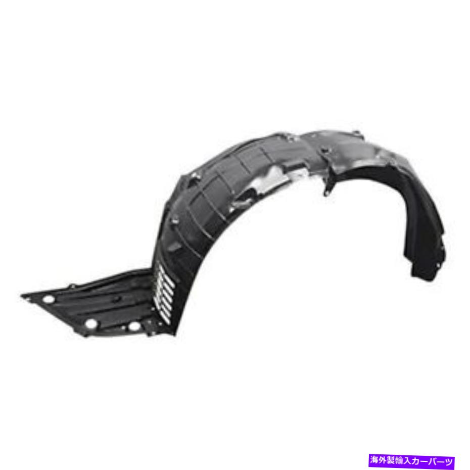Fender Liner 日産アルティマ2013の場合、NI1248131フロントドライバーサイドフェンダーライナーを交換してください For Nissan Altima 2013 Replace NI1248131 Front Driver Side Fender Liner【並行輸入品】