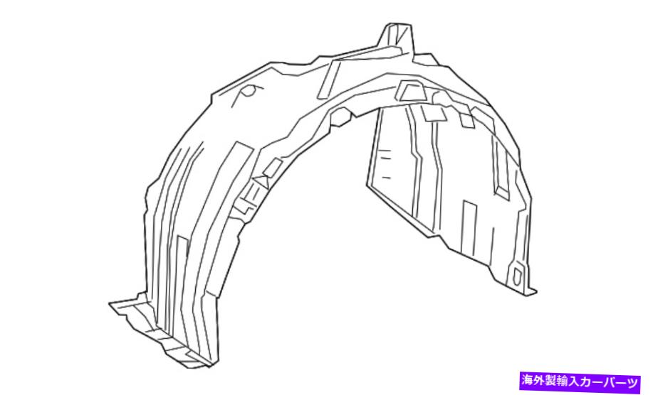 Fender Liner 本物のトヨタフェンダーライナー53806-33080 Genuine Toyota Fender Liner 53806-33080【並行輸入品】