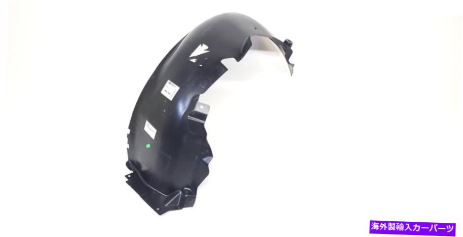Fender Liner ポルシェ911 06-13 OEMフェンダーライナースプラッシュガード99750420301フロント左純粋な Porsche 911 06 - 13 OEM Fender Liner Splash Guard 99750420301 Front Left GENUINE【並行輸入品】