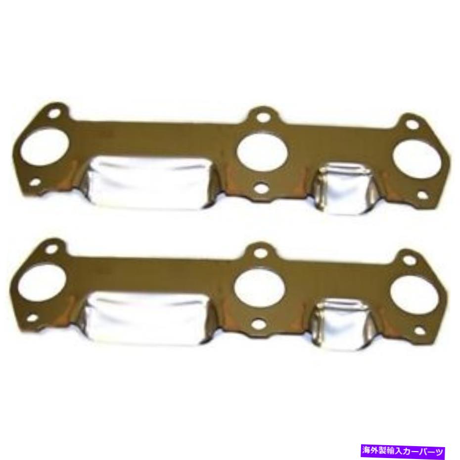 exhaust manifold EG3130A DNJエキゾーストマニホールドガスケットシボレーオールズカトラスペアの2つの新規のセット EG3130A DNJ Exhaust Manifold Gaskets Set of 2 New for Chevy Olds Cutlass Pair【並行輸入品】