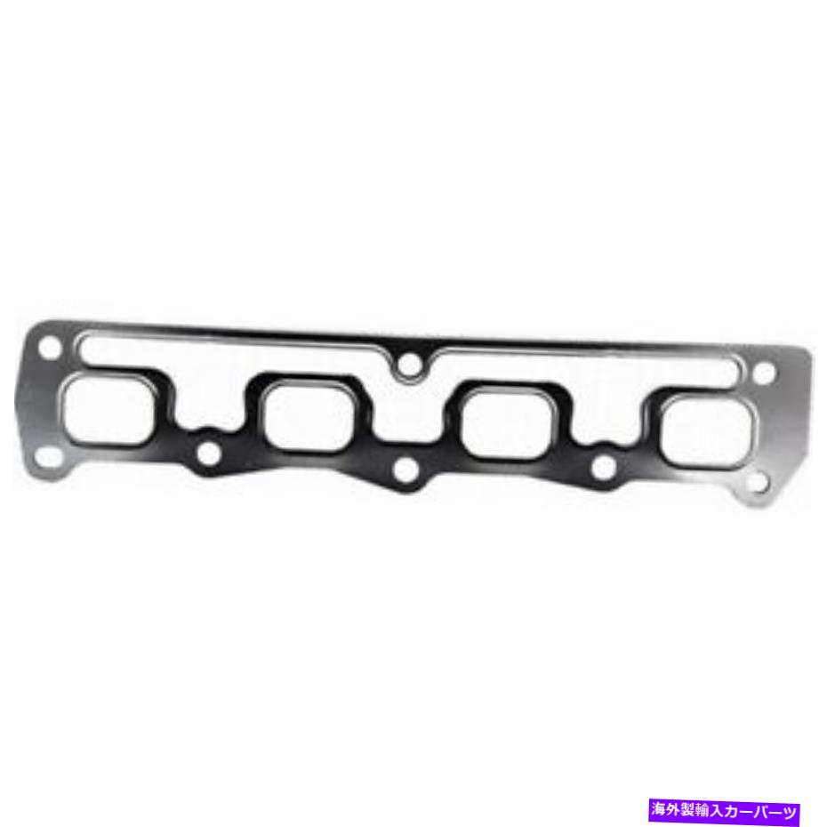 exhaust manifold MS96961フェルプロ排気マニホールドガスケットクライスラーセブリングダッジキャリバー MS96961 Felpro Exhaust Manifold Gasket New for Chrysler Sebring Dodge Caliber【並行輸入品】