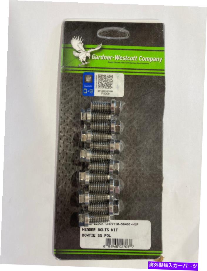 exhaust manifold ライセンスGM「ボウタイ」ステンレスシボレースモールブロックヘッダーボルトキット Licensed GM \
