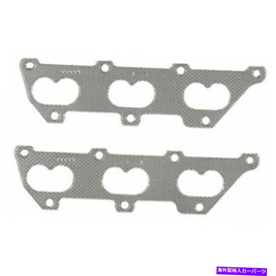 exhaust manifold MS96425 FELPRO排気マニホールドガスケットSET SET SET FOR SARURN VUE CADILLAC CTS MS96425 Felpro Exhaust Manifold Gaskets Set New for Saturn Vue Cadillac CTS【並行輸入品】