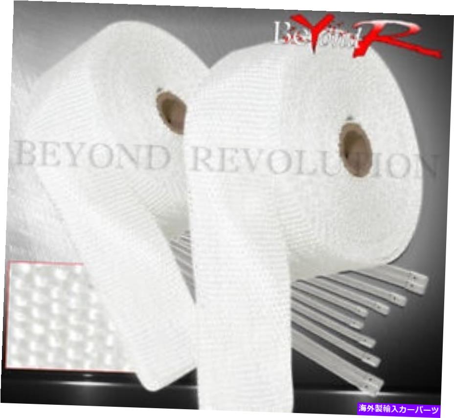 exhaust manifold 30フィートヘッダーマニホールドヒートラップシールドカバー断熱材の削減ホワイト 30Ft Header Manifold Heat Wrap Shield Cover Insulation Reduction White【並行輸入品】
