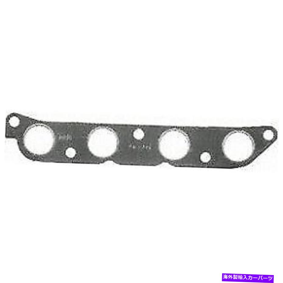 exhaust manifold MS94129 FELPROセットエキゾーストマニホールドガスケットトヨタカローラセリカプリズムの新機能 MS94129 Felpro Set Exhaust Manifold Gaskets New for Toyota Corolla Celica Prizm【並行輸入品】