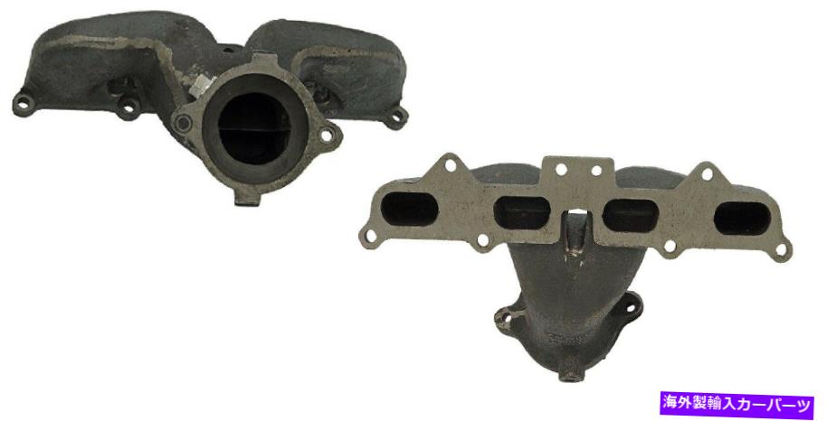 exhaust manifold APDTY 4667714排気マニホールドフィット1995-1999 NEON 2.0L DOHC（VIN \u003d Y） APDTY 4667714 Exhaust Manifold Fits 1995-1999 Neon 2.0L DOHC (VIN \u003d Y)【並行輸入品】 39,397円
