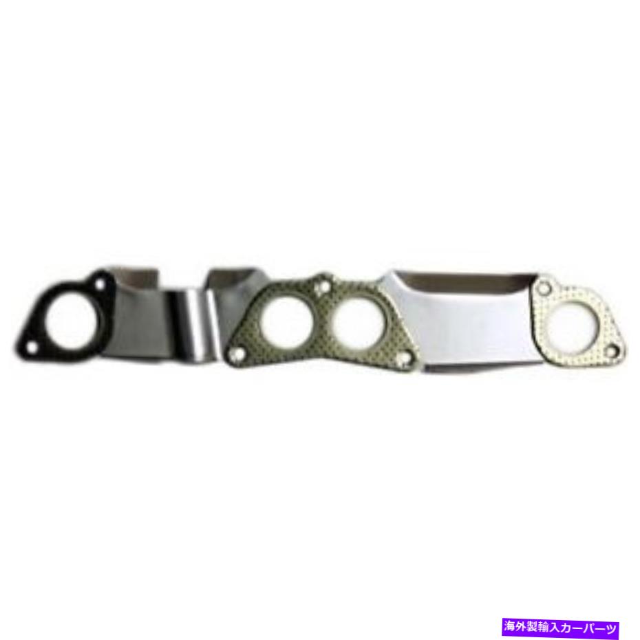 exhaust manifold eg304 DNJ排気マニホールドガスケット新規イスズインパルス1985-1989 EG304 DNJ Exhaust Manifold Gasket New for Isuzu Impulse 1985-1989【並行輸入品】 39,397円