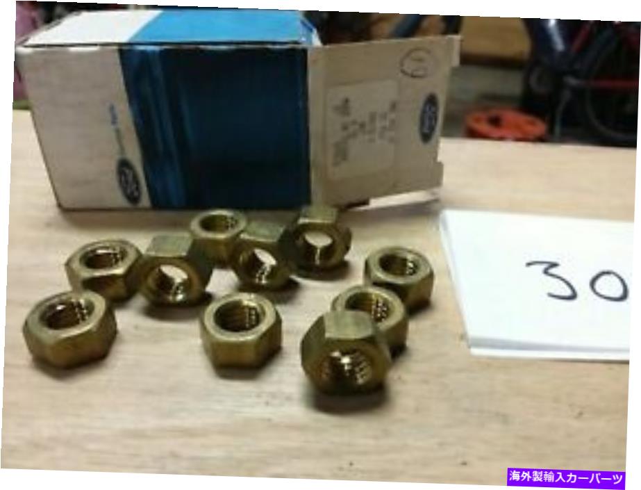 exhaust manifold 2x Nos 1965-86 Ford Lincoln Mercury Exurury Manifold Flange Brass Nut 7/16-14 2X NOS 1965-86 FORD LINCOLN MERCURY EXHAUST MANIFOLD FLANGE BRASS NUT 7/16-14【並行輸入品】