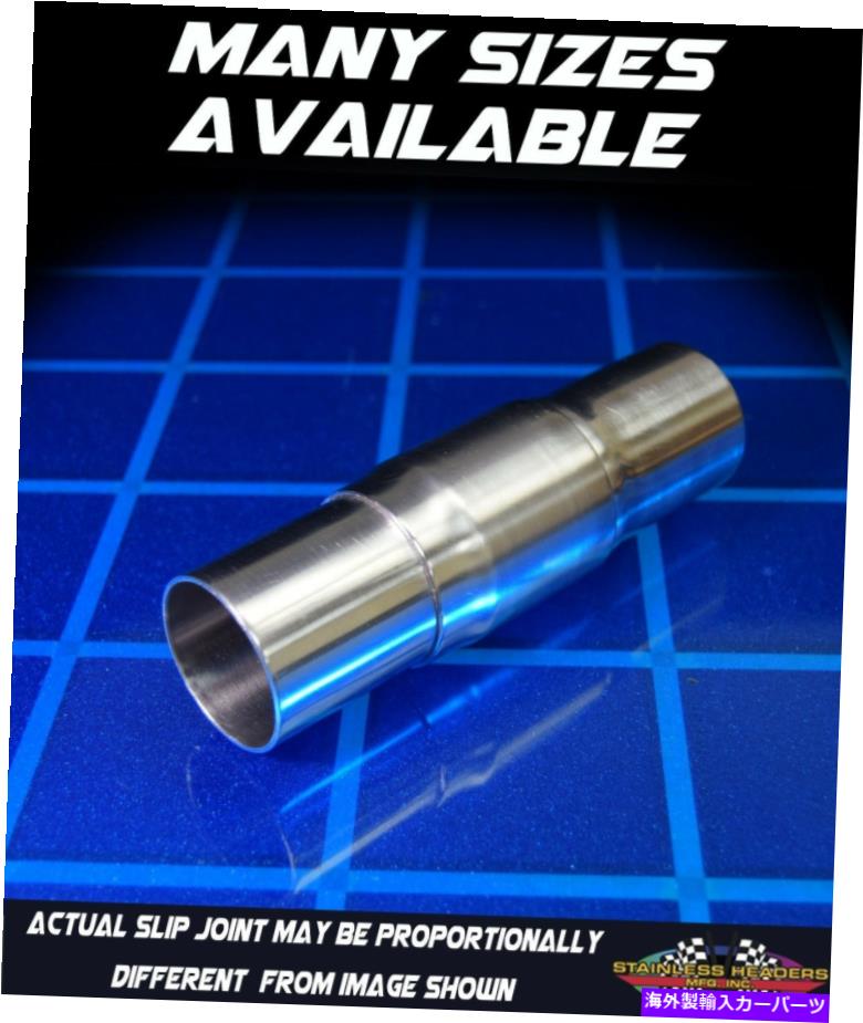 exhaust manifold 304ステンレス排気ヘッダーダブルスリップジョイント2 3/8 \