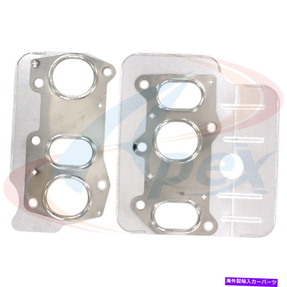 exhaust manifold Jetta Golf Eurovan Passat Corrado用の新しい排気マニホールドガスケットセット New Exhaust Manifold Gasket Set for Jetta Golf EuroVan Passat Corrado【並行輸入品】 41,470円
