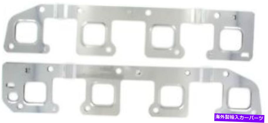 exhaust manifold AMS2751頂点排気マニホールドガスケットセットラムトラックダッジ1500ジープの新規セット AMS2751 APEX Exhaust Manifold Gasket Sets Set New for Ram Truck Dodge 1500 Jeep【並行輸入品】