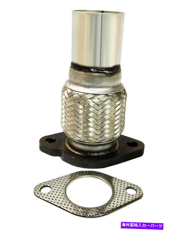 exhaust manifold 排気フランジ修理フレックスパイプフィット：2000-2005フォードタウラスマーキュリーセーブル Exhaust Flange Repair Flex Pipe fits: 2000-2005 Ford Taurus Mercury Sable【並行輸入品】