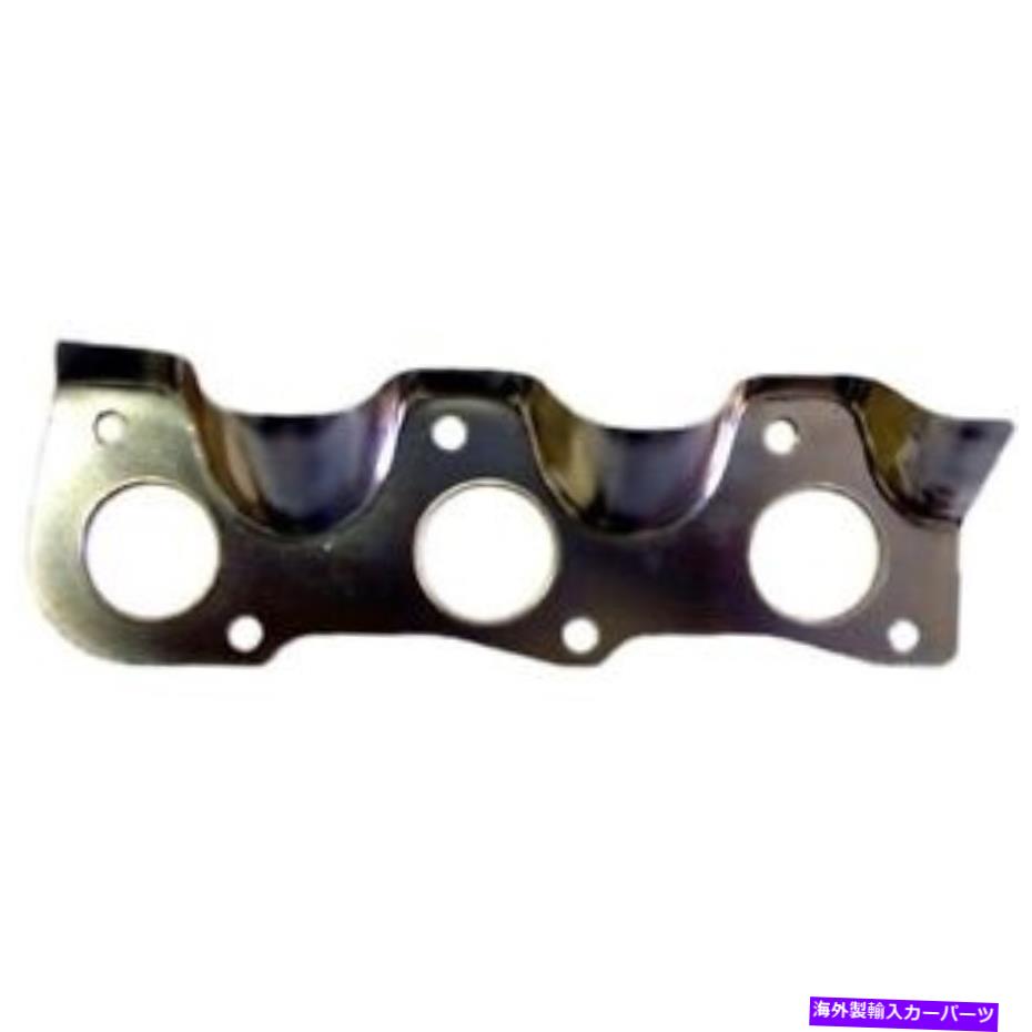 exhaust manifold EG705 DNJ排気マニホールドガスケットスバルジャスティ1987-1994の新機能 EG705 DNJ Exhaust Manifold Gasket New for Subaru Justy 1987-1994【並行輸入品】