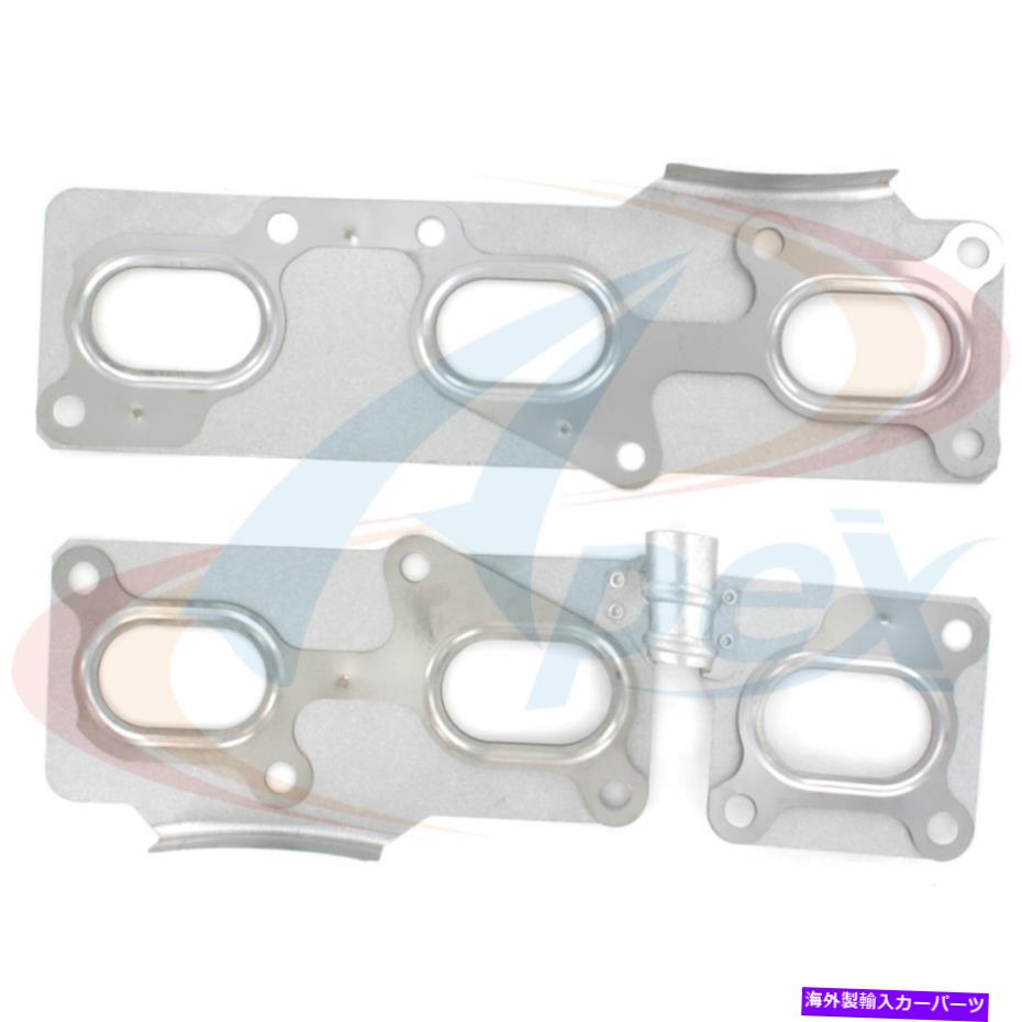 exhaust manifold 929向けに設定された新しい排気マニホールドガスケット New Exhaust Manifold Gasket Set for 929【並行輸入品】
