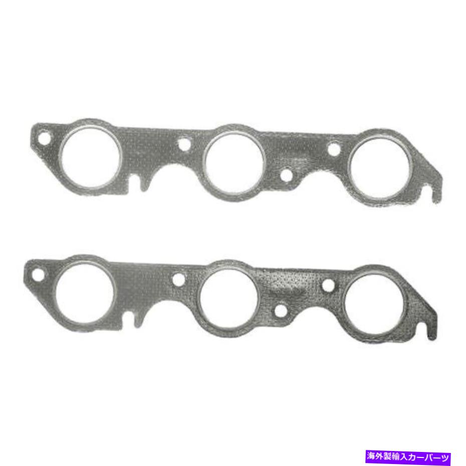 exhaust manifold Chevy Impala 2000-2005 FEL-PRO W0133-2334078-FEL排気マニホールドガスケット For Chevy Impala 2000-2005 Fel-Pro W0133-2334078-FEL Exhaust Manifold Gasket【並行輸入品】