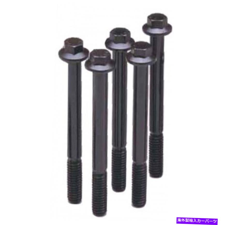 exhaust manifold ARP HEX BOLT KIT M6 X 1.00 X 70 Black Oxide 5/PKG ARP Hex Bolt Kit M6 x 1.00 x 70 Black Oxide 5/pkg【並行輸入品】 40,469円