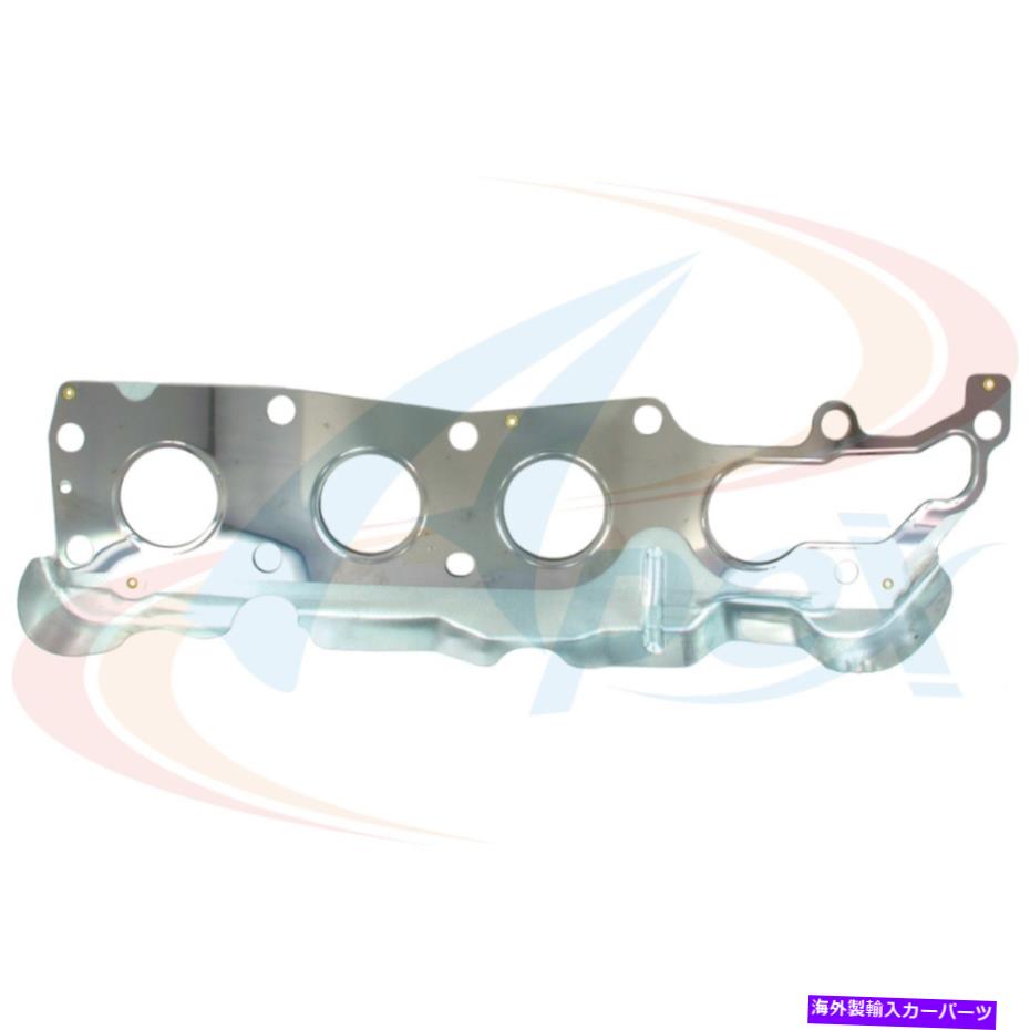 exhaust manifold 3 CX-7にセットされた新しい排気マニホールドガスケット New Exhaust Manifold Gasket Set for 3 CX-7 6【並行輸入品】