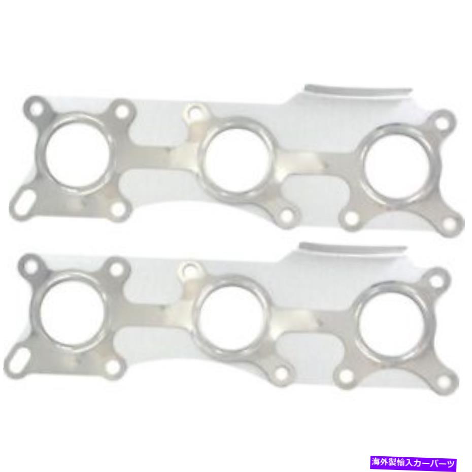exhaust manifold AMS4321頂点セット排気マニホールドガスケットセットマツダ929 1992-1995の新品 AMS4321 APEX Set Exhaust Manifold Gasket Sets New for Mazda 929 1992-1995【並行輸入品】