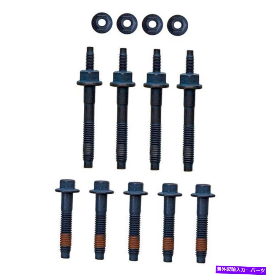 exhaust manifold Dodge Ram 3500 1994-2008 FEL-PRO排気マニホールドハードウェアキット用 For Dodge Ram 3500 1994-2008 Fel-Pro Exhaust Manifold Hardware Kit【並行輸入品】