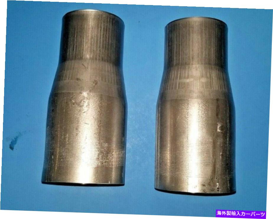 exhaust manifold 3 \