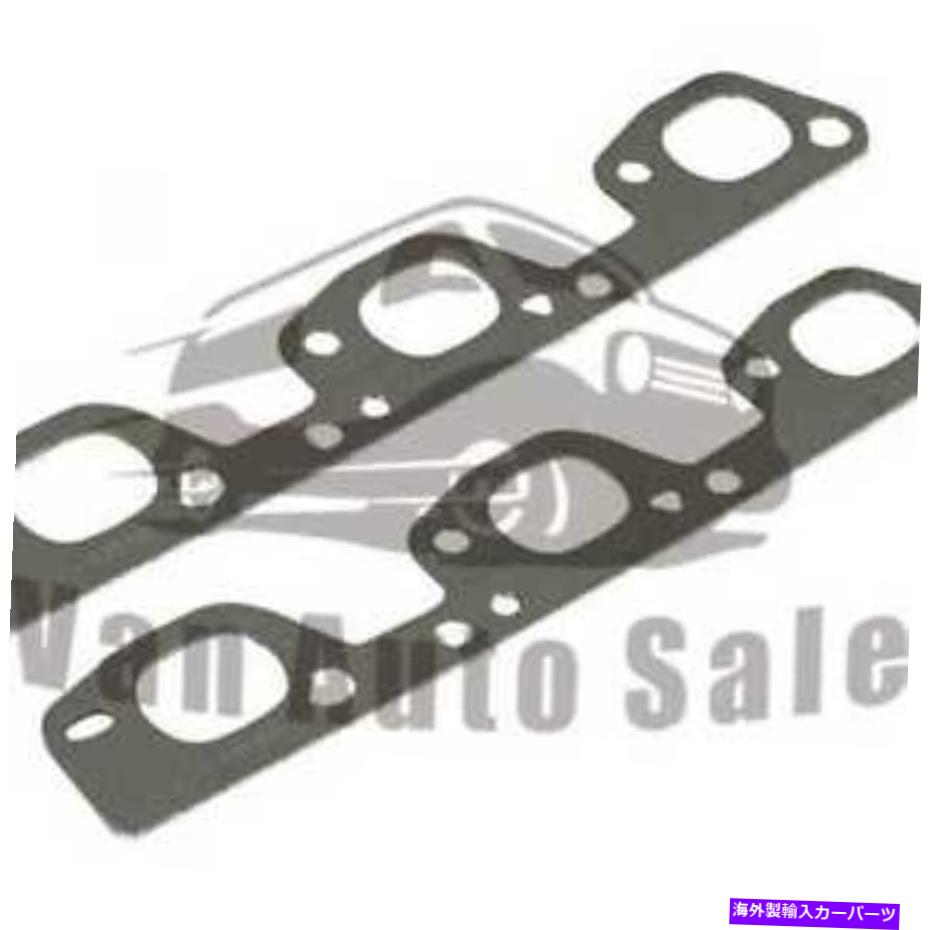 exhaust manifold ジープラングラーJK 2007-2011のヘッダーガスケットキットAFEパワー Header Gasket Kit aFe Power for Jeep Wrangler JK 2007-2011【並行輸入品】