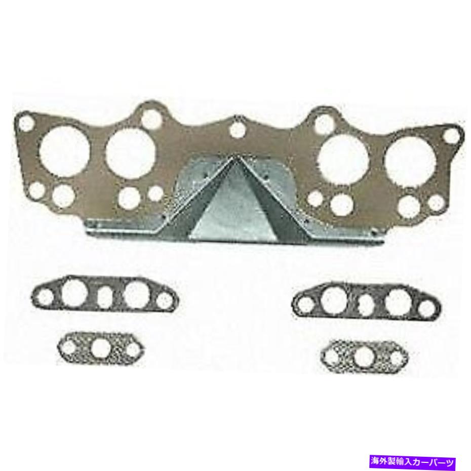 exhaust manifold MS91680 FELPROセットエキゾーストマニホールドガスケット4ランナートラック4runner 1984 MS91680 Felpro Set Exhaust Manifold Gaskets New for 4 Runner Truck 4Runner 1984【並行輸入品】