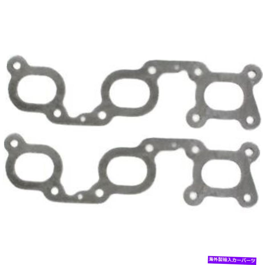 exhaust manifold AMS5331頂点セット排気マニホールドガスケットセットは日産最大1992-1994の新品 AMS5331 APEX Set Exhaust Manifold Gasket Sets New for Nissan Maxima 1992-1994【並行輸入品】