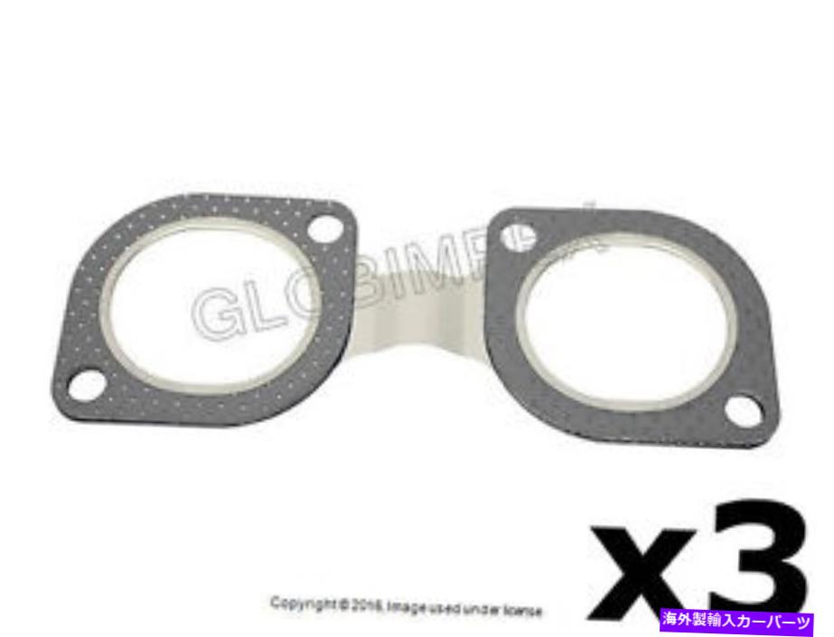 exhaust manifold ランドローバーRR（2003-2005）排気マニホールドガスケットシリンダーヘッドからマニホールド（3） Land Rover RR (2003-2005) Exhaust Manifold Gasket Cylinder Head to Manifold (3)【並行輸入品】
