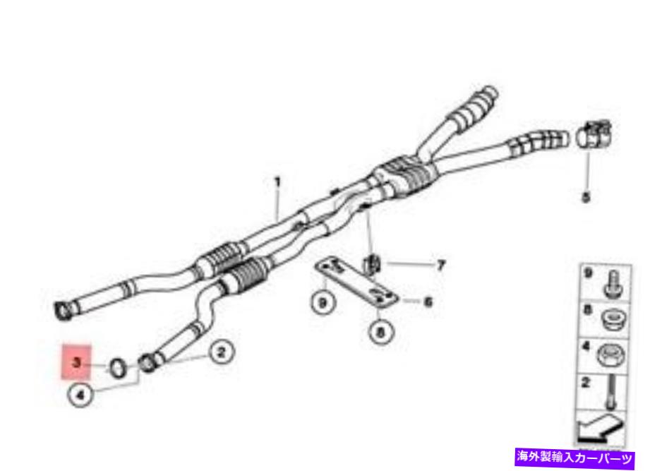 exhaust manifold 本物の排気マニホールドガスケット - フロントエキゾーストパイプからマニホールド Genuine Exhaust Manifold Gasket - Manifold to Front Exhaust Pipe【並行輸入品】