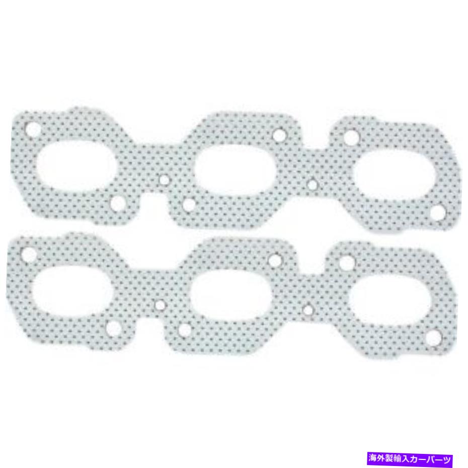 exhaust manifold AMS4894頂点セット排気マニホールドガスケットセットマツダMPV 2003-2006の新規セット AMS4894 APEX Set Exhaust Manifold Gasket Sets New for Mazda MPV 2003-2006【並行輸入品】