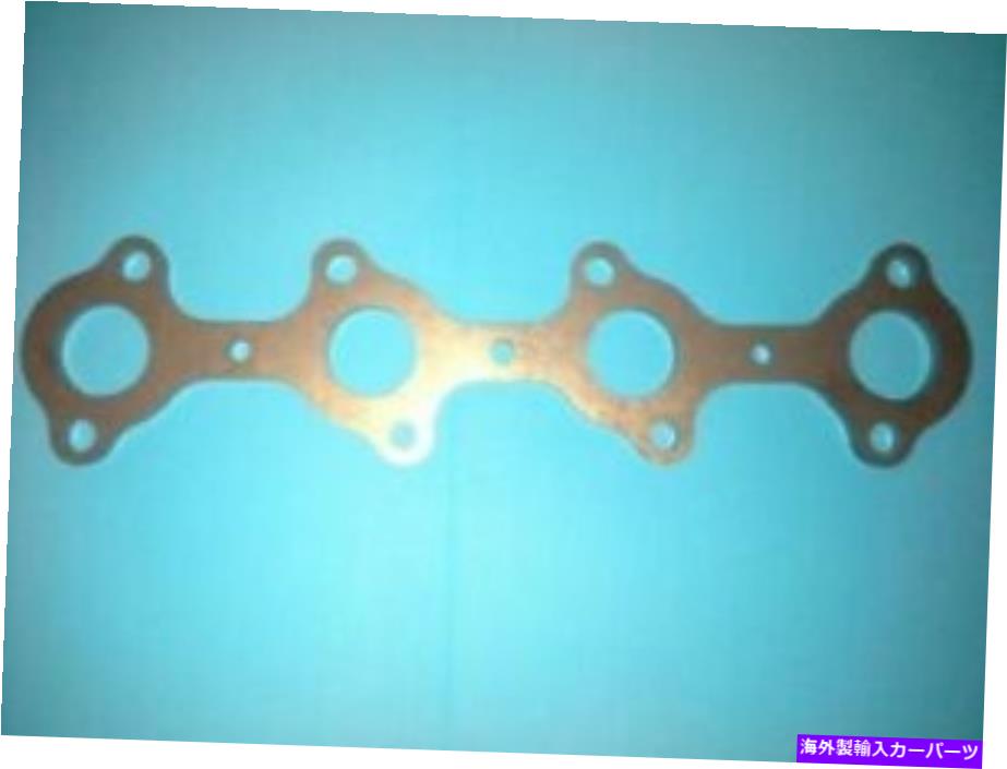 exhaust manifold 10mm排気マニホールドフランジ-TOYOTA 1KZ TEに適合します。 Hilux Surf Prado Turbo 10mm Exhaust Manifold Flange - Fits Toyota 1KZ TE. Hilux Surf Prado Turbo【並行輸入品】