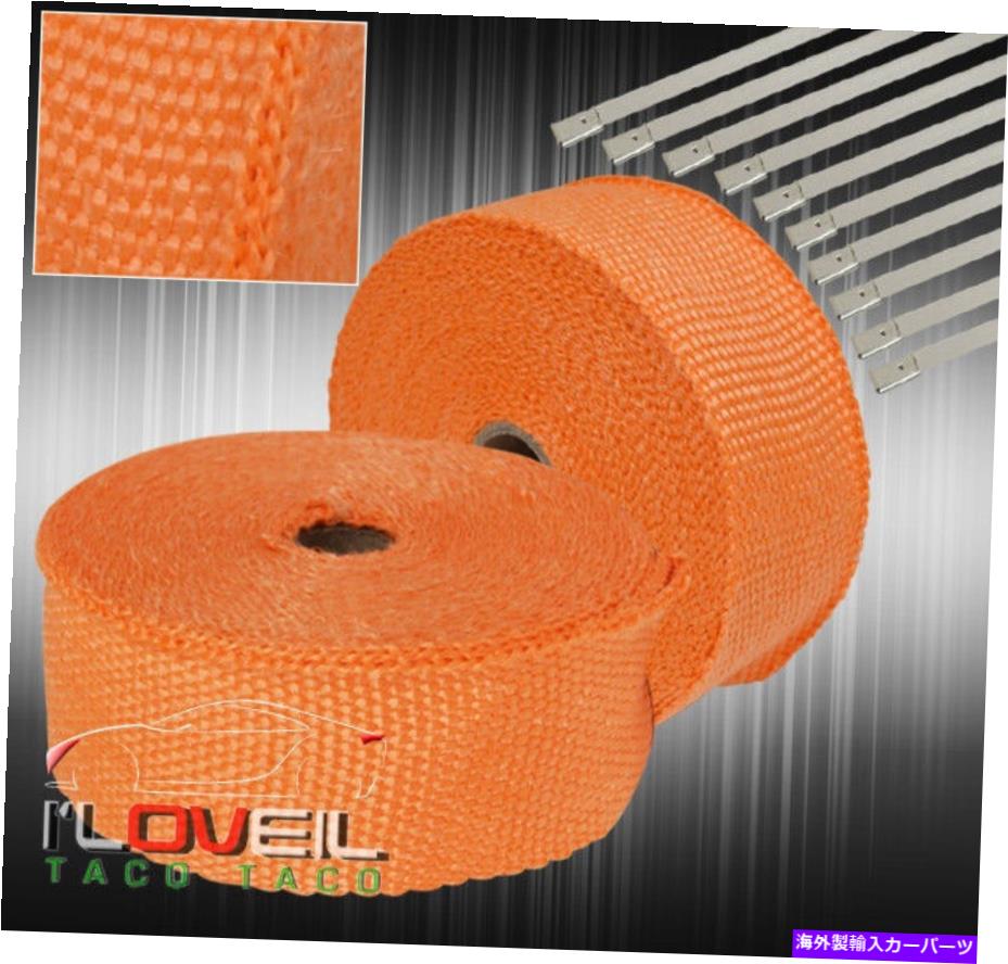 exhaust manifold 10mの空気摂取誘導熱冷却熱ラップ保護 +ジップタイオレンジ 10M Air Intake Induction Thermal Cooling Heat Wrap Protection + Zip Ties Orange【並行輸入品】